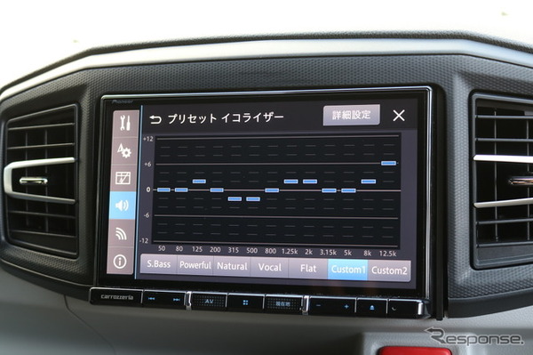 ［car audio newcomer］ダイハツ ミライース（ショップデモカー）by サウンドカーペンター　後編