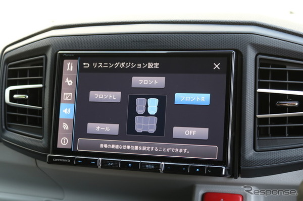 ［car audio newcomer］ダイハツ ミライース（ショップデモカー）by サウンドカーペンター　後編