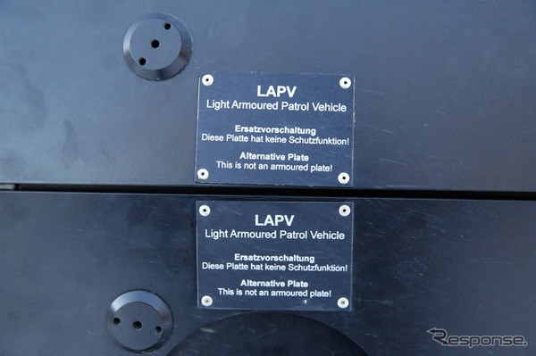 メルセデスベンツ LAPV（Light Armored Patrol Vehicle）スクープ写真