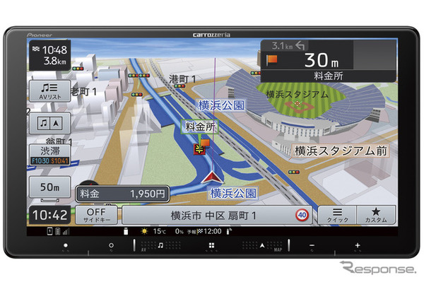 「市販AV一体型ナビ」の一例（カロッツェリア・楽ナビ）。