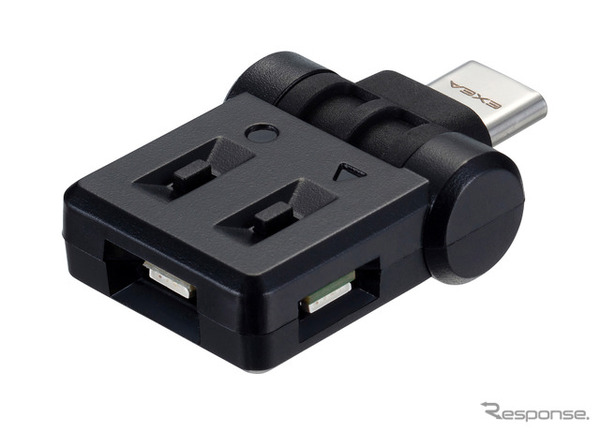 EXEA・スイングUSB ライト（EL-177）