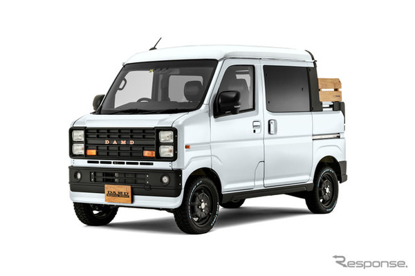 DAMD ATRAI FUZZ DECKVAN：カラーサンプル（ホワイト）