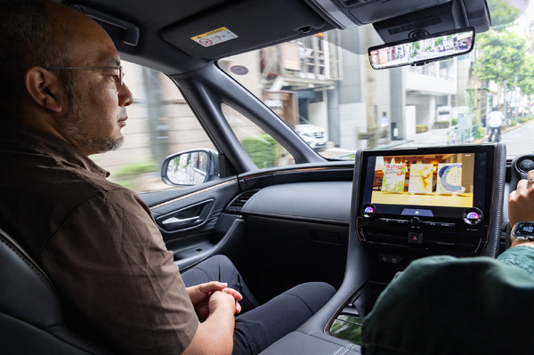 データシステムの画期的TV-KIT「TV-KITスマート