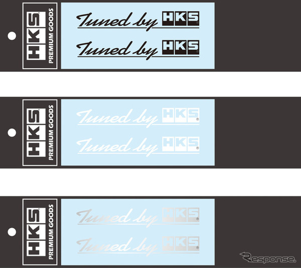 HKSステッカー・Tuned by HKS