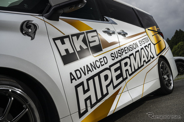 新型アルファード ヴェルファイア用 車高調整式サスペンション「HKS HIPERMAX S」