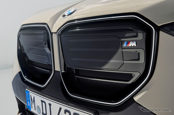 BMW X3 M50 xDrive
