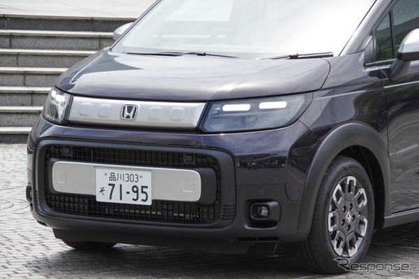 ホンダ フリードクロスター