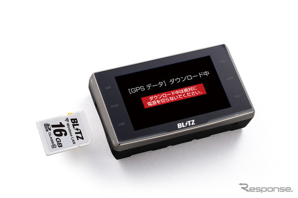 ブリッツが誤警報を低減できるレーザー&レーダー探知機・新モデル「TL314R / TL404R」発売