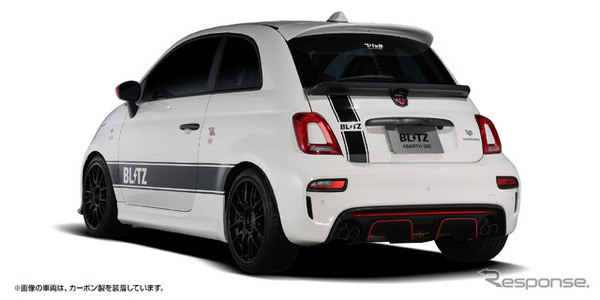 BLITZ ABARTH595 Competizione