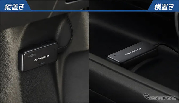 今こそ車内をオンライン化！パイオニアの新型Wi-Fiルーター『DCT-WR200D』がスゴイ理由