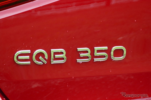 メルセデスベンツ EQB 350 4MATIC