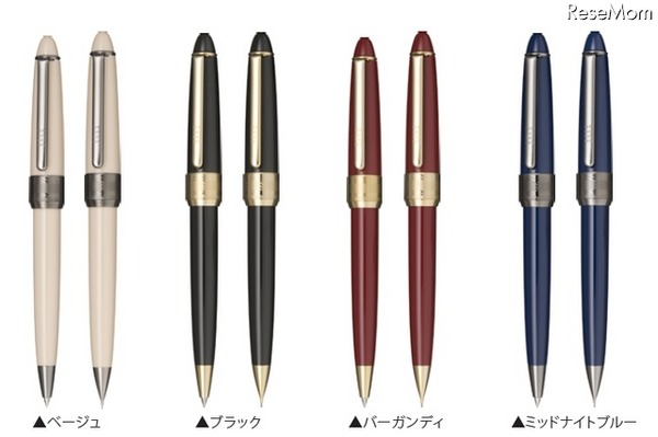 「DAKSシーケンスボールペン」「DAKSシーケンスシャープペンシル」