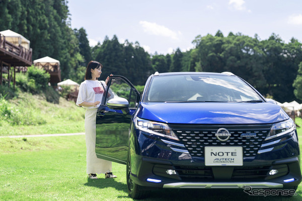日産『ノート AUTECH クロスオーバー』