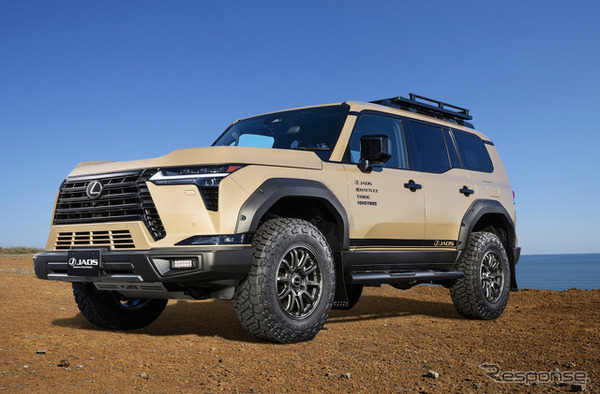 サステナブル素材を採用した「OPEN COUNTRY R/T TRAIL」