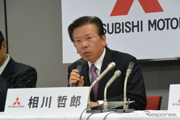三菱自動車 相川哲郎 社長