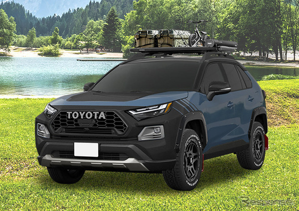 トヨタRAV4「アウトドアライフスタイルパッケージ」