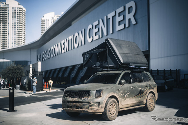 SEMA SHOW 2024