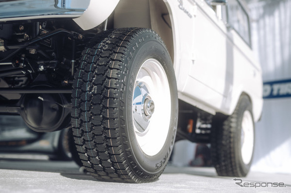 SEMA SHOW 2024