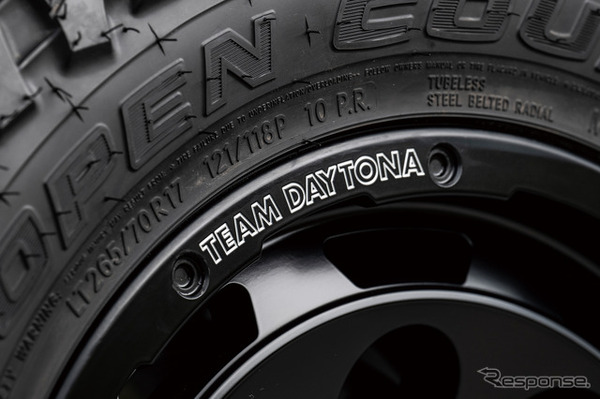 TEAM DAYTONA D9