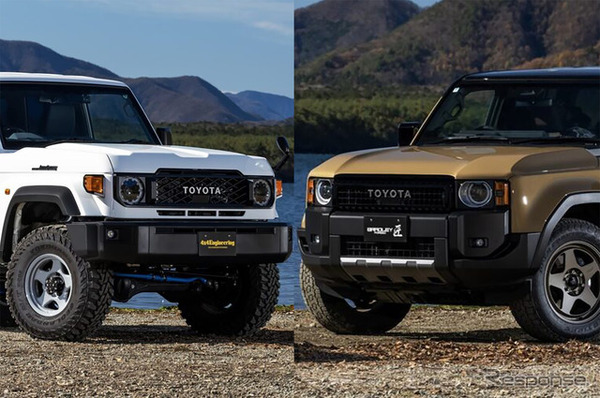 4x4エンジニアリングサービスは2台のランクルでアウトドアのスタイルを提案する