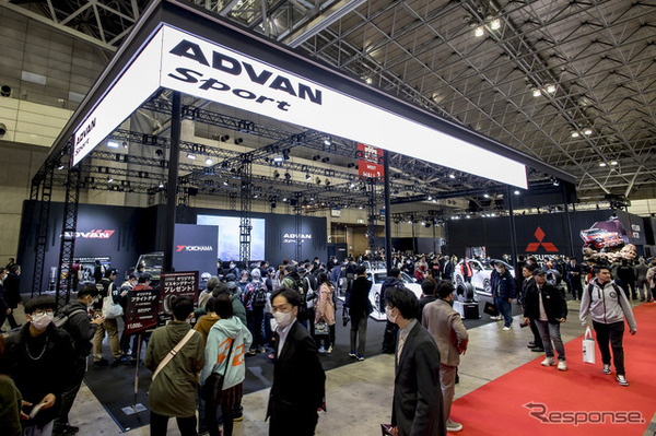 横浜ゴム…東京オートサロン2025