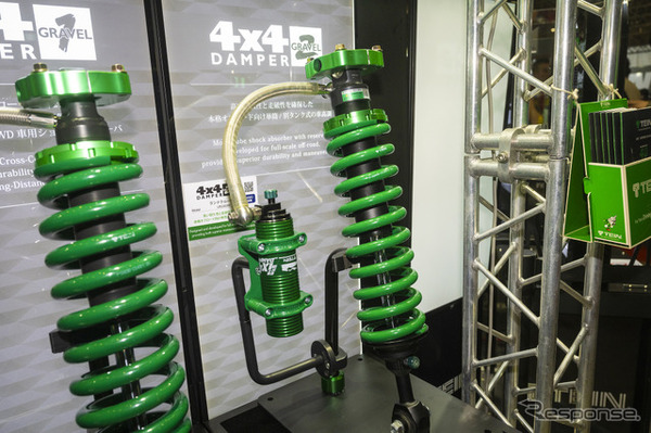 TEIN（テイン）…東京オートサロン2025