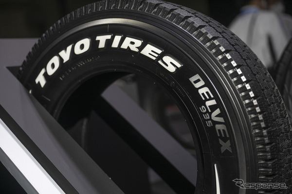 TOYO TIRES（トーヨータイヤ）…東京オートサロン2025