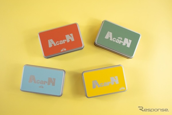側島製罐のリレーアタック防止缶「AcarN（あかん）」