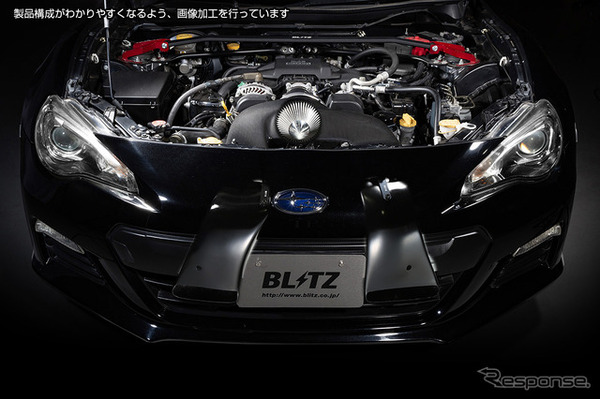 ブリッツの『86/BRZ』（ZN6/ZC6）用カーボンインテークシステム