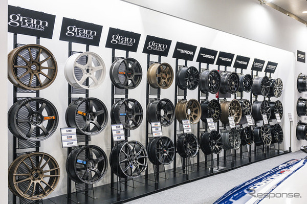 RAYS…大阪オートメッセ2025