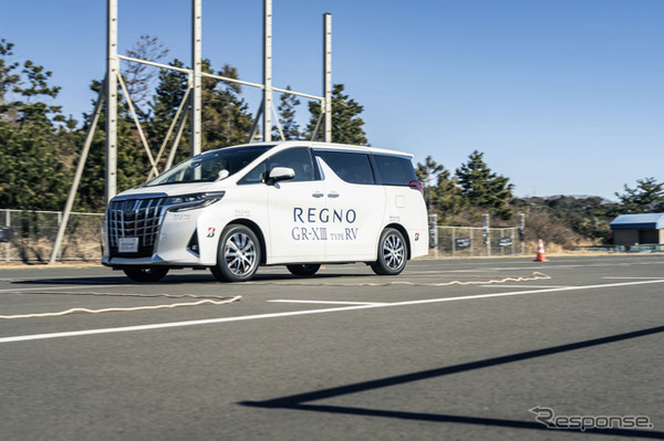 ブリヂストン「REGNO GR-XⅢ TYPE RV」試乗