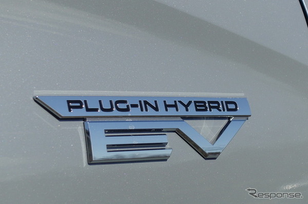 三菱 アウトランダーPHEV
