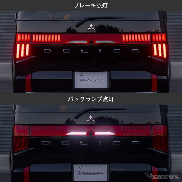 点灯イメージ２