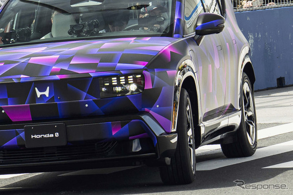 Honda 0 SUV…Red Bull Showrun × Powered by Honda