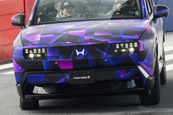 Honda 0 SUV…Red Bull Showrun × Powered by Honda