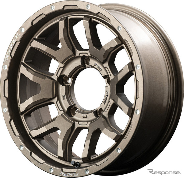 RAYS TEAM DAYTONA F6Boost（ダークブロンズ）