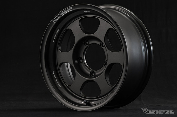 RAYS VOLK RACING TE37XT
