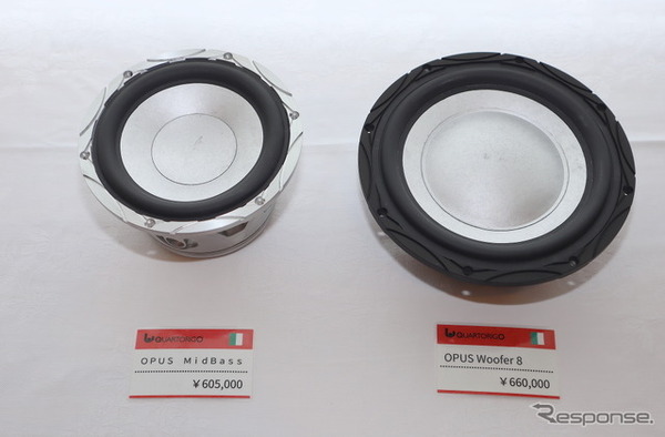 OPUS スピーカーその2