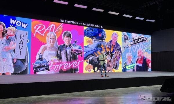 トヨタ RAV4 新型発表（サイモン・ハンフリーズ取締役・執行役員デザイン領域統括部長）