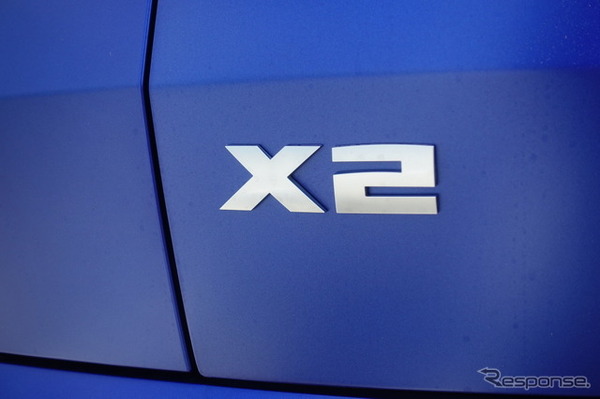 BMW X2 M35i xDrive