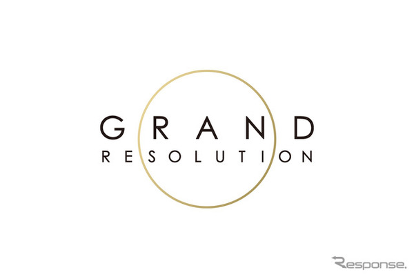 パイオニアの新・車載用ハイエンドオーディオシリーズ「GRAND RESOLUTION（グランド・レゾリューション）」