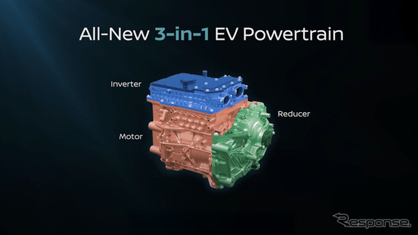 日産『リーフ』次期型に搭載される新型電動パワートレイン「3-in-1」