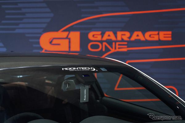 Moontech…WEKFEST Japan 2025