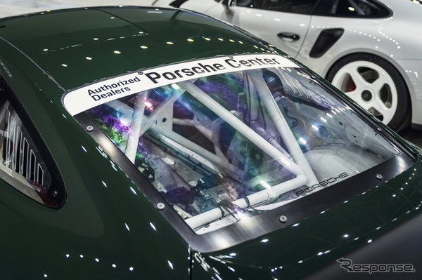 Moontech Porsche 991.2 GT3 Cup