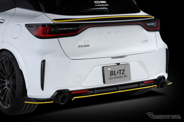 ブリッツ エアロスピードRコンセプト　レクサス・LBX MORIZO RR装着例（リア・アンダー・スポイラーおよびリア・ゲート・スポイラー）