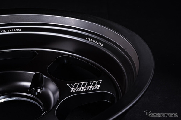 TE37XT Black Shadow LTD.