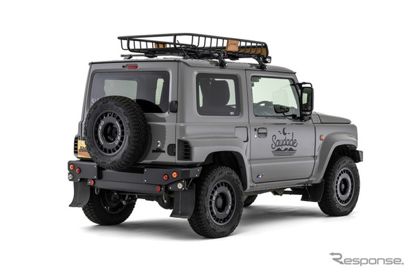 DAMD JIMNY SIERRA saudade