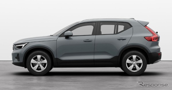 ボルボ XC40 Essential B3