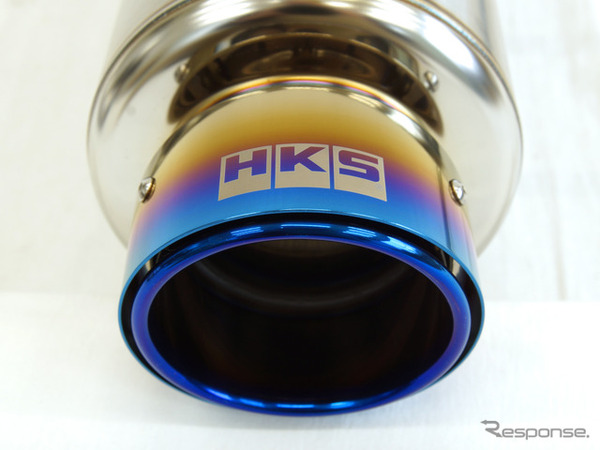 HKS ハイパワーSPEC-L2 THE BLUEST EDITION
