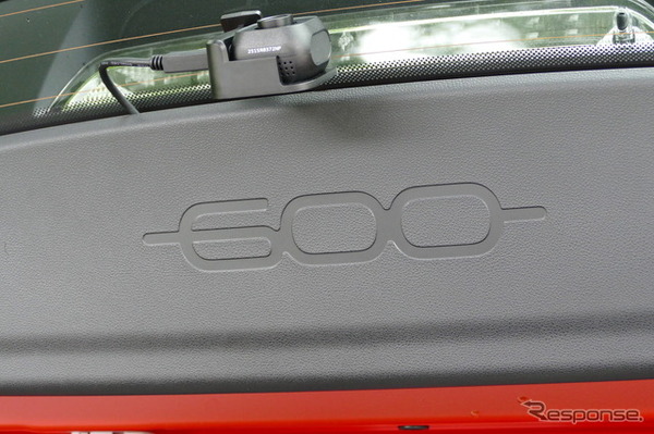 フィアット 600ハイブリッド La Prima